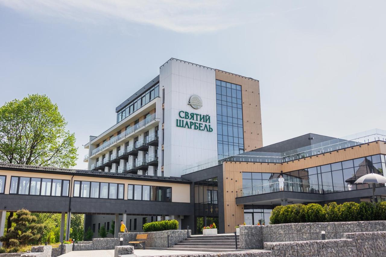 Святий Шарбель Hotel Моршин Екстериор снимка